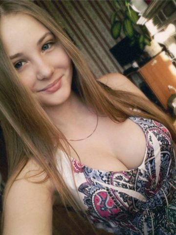 Эльза